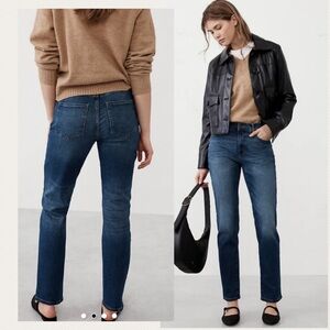 Banana Republic Factory curvy girlfriend jeans in Dark Wash. NWOT